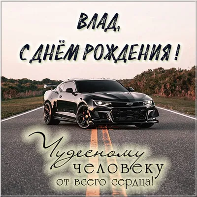 С днём рождения, Владивосток! - YouTube