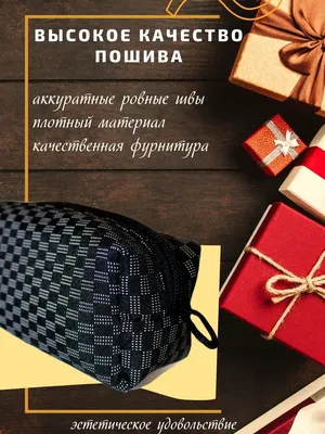 День Учителя. В школьном классе на…» — создано в Шедевруме