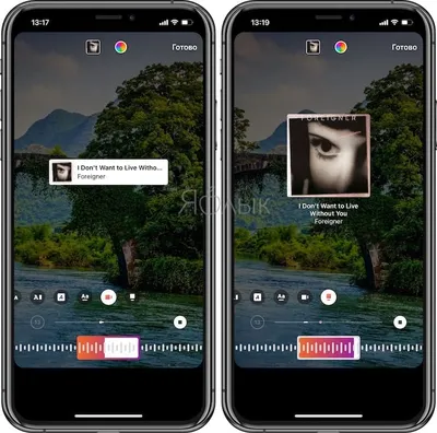 How to put music on Instagram Stories | Clipchamp Blog