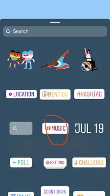 Музыка в сторис Инстаграм 2020 доступна в Украине – детали