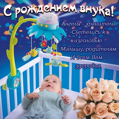 Открытка бабушке с днем рождения внучки - поздравляйте бесплатно на  otkritochka.net