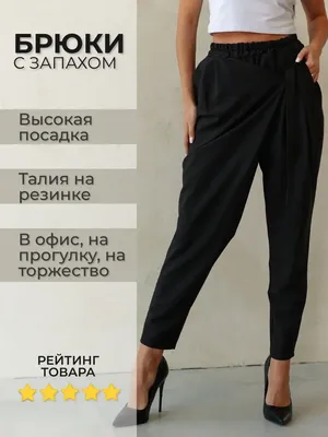 Платье в рубчик с запахом ARKET купить в интернет-магазине | HMonline.ru