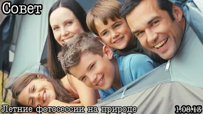 Большая счастливая семья с четырьмя детьми в помещении Стоковое Фото -  изображение насчитывающей женщина, пары: 156419100
