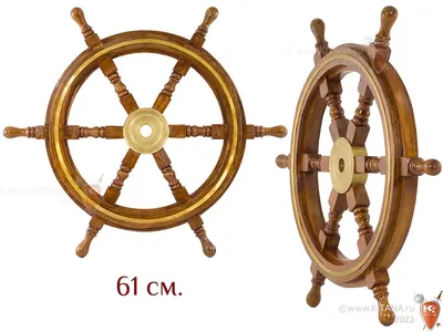 Штурвал корабля, 61см купить по цене 9 530 р., артикул: 52-24 в  интернет-магазине Kitana