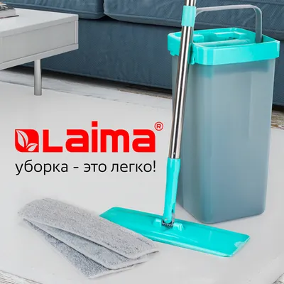 ᐉ Швабра с ведром и самоотжимом Scratch Cleaning Mop для уборки и мытья  полов со складной ручкой Бежевый