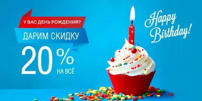 Акция \"Лови момент\" - скидка 20% на банкетное меню до 15 ноября! - Almaty  Hall, Алматы