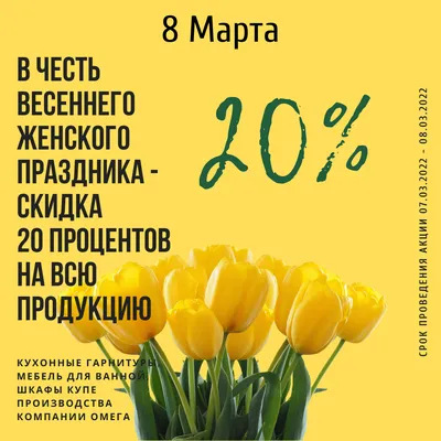 Платье \"Катарина\" со скидкой 20%