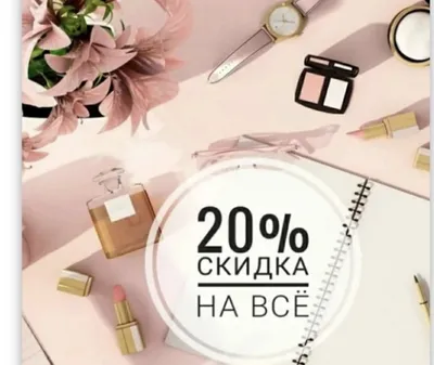 Bering - панорамный ресторан | Скидка 20% всем именинникам