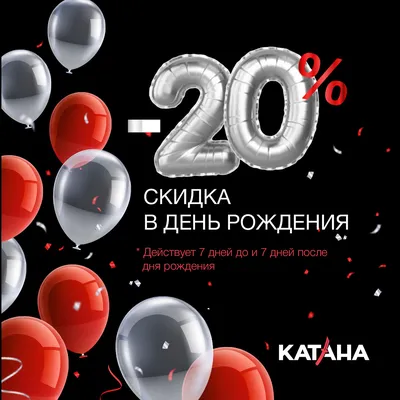 Скидка 20% для всех! На весь ZWCAD! | Компания Сапрсофт