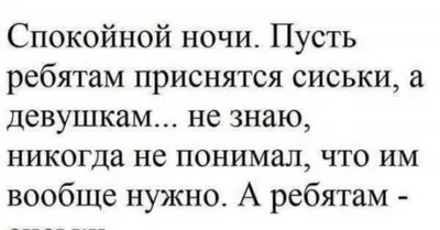 Спектакль «Путешествия Ди и Снея в волшебном мире мюзиклов» 2021,  Санкт-Петербург — дата и место проведения, программа мероприятия.