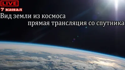 Антоновский мост - фото со спутника после обстрела - Апостроф