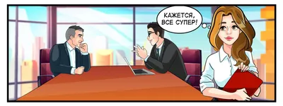 Как пройти собеседование на английском - Language school for IT