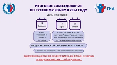 Как правильно одеться на собеседование: советы для женщин и девушек