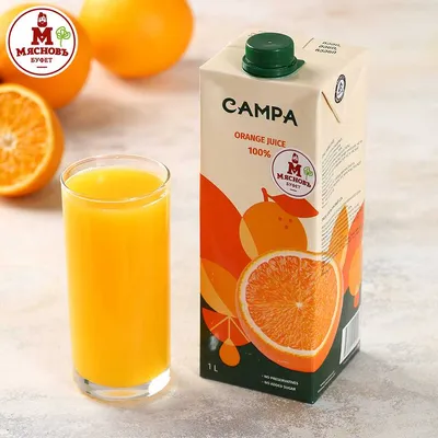 Апельсиновый сок рисунок - 52 фото