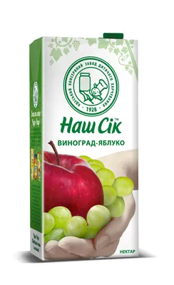 Сок ДОБРЫЙ Яблочный т/пак. – купить онлайн, каталог товаров с ценами  интернет-магазина Лента | Москва, Санкт-Петербург, Россия