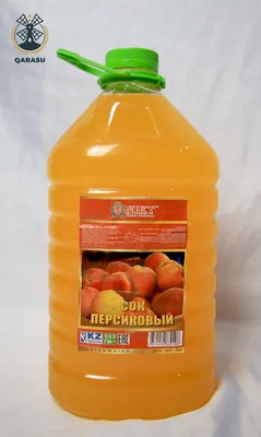 стакан свежего апельсинового сока PNG , апельсиновый сок, желтый сок, сок  PNG картинки и пнг PSD рисунок для бесплатной загрузки