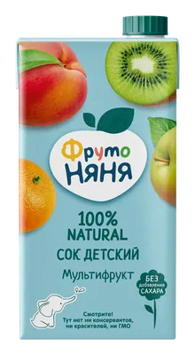 Сок в баклажках 5 литров (id 91392248), купить в Казахстане, цена на Satu.kz
