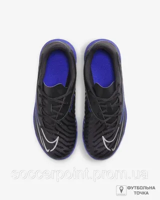 Сороконожки Детские Nike Jr. Phantom GX Academy DZ3493-800 (DZ3493-800).  Футбольные Сороконожки для Детей для — Купить на BIGL.UA ᐉ Удобная Доставка  (1997048662)