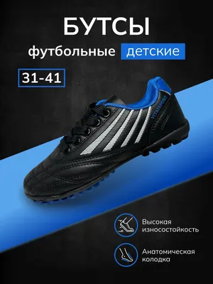 Сороконожки Детские Nike JR Vapor 15 Club TF DJ5956-600 (DJ5956-600).  Футбольные Сороконожки для Детей для — Купить на BIGL.UA ᐉ Удобная Доставка  (1994992073)