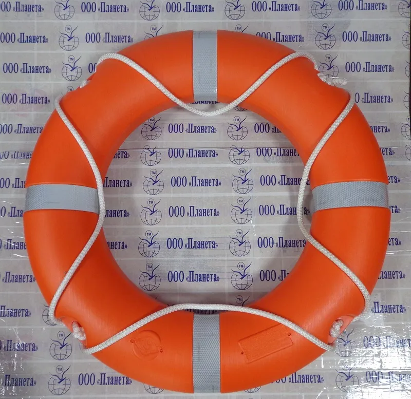 Купить в москве спасательный. Круг спасательный КС-01 И КСЛ. Круг спасательный легкий 2.5кг АКВОС. Спасательный круг на лодке. Спасательный круг спасательные средства.