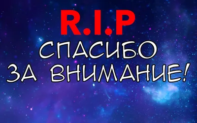 Спасибо за символ внимания. концептуальные слова спасибо за внимание к  деревянным блокам на красивом желтом столе Стоковое Фото - изображение  насчитывающей воодушевленность, бизнесмен: 249620312