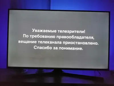 Спасибо За Просмотр Обложки, Шаблона Баннера Для Презентации Статьи В  Видеоблоге. Модный Фон С Текстом Клипарты, SVG, векторы, и Набор  Иллюстраций Без Оплаты Отчислений. Image 104652108