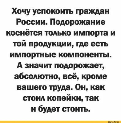 Спасибо за внимание картинки и открытки скачать (ТОП 25)