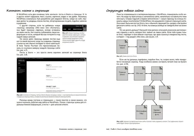 Выгрузка HTML описаний с картинками (Base64) товаров на  сайт/интернет-магазин/B2B, разберем регулярное выражение получения тега  body, ПолучитьHTML, ФорматированныйДокумент