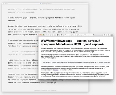 учемся по html