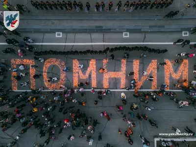 Воронежская область присоединится к акции «Свеча памяти»