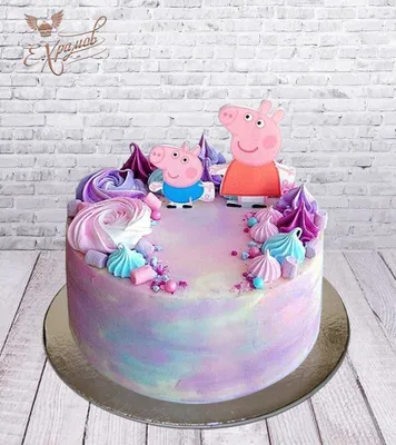 Свинка Пеппа мультик День Рождения у Пеппы Peppa Pig Happy Birthday cartoon  - YouTube