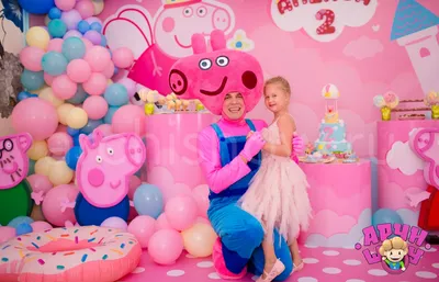 Плакат \"Свинка Пеппа и друзья\" 120х75 см на детский День рождения-  (ID#1307970618), цена: 210 ₴, купить на Prom.ua