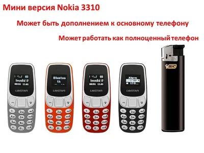 ᐉ Мобильный телефон кнопочный Nokia 230 Dual Sim Белый (ED-52)