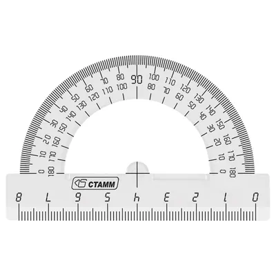 Транспортир 360 градусов 10 см пластиковый прозрачный – выгодная цена –  купить товар Транспортир 360 градусов 10 см пластиковый прозрачный в  интернет-магазине Комус
