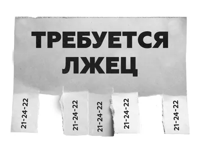 Срочно требуются! - КГП на ПХВ \"Центр ПМСП Медеуского района\" УОЗ г.Алматы