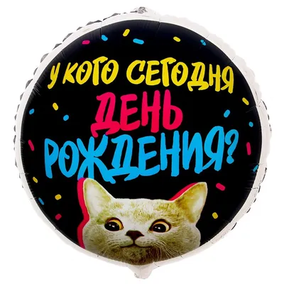 С ДНЁМ РОЖДЕНИЯ @olga5743 | #happybirthday | TikTok