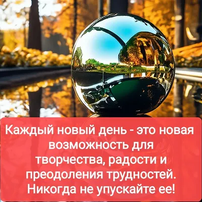 Поздравляем всех у кого сегодня ДЕНЬ РОЖДЕНИЯ! - ПРИВЕТСТВИЯ и ПОЖЕЛАНИЯ,  открытки на каждый день., №2144616372 | Фотострана – cайт знакомств,  развлечений и игр