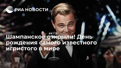 всех у кого сегодня день рождения｜TikTok Search