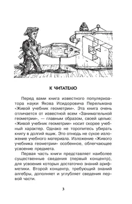 Значок Учебника Студенческий Колпачок Библиотечный Словарь Учебник Символ  Векторной Строки Векторное изображение ©Seamartini 648608028