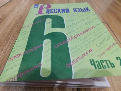 Обложки Пифагор для учебника тетрадей дневника и книг 5 шт. прозрачные  купить по цене 151 ₽ в интернет-магазине Детский мир