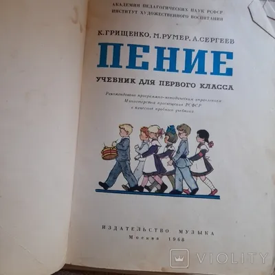 Как адаптировать задания обычного учебника для онлайна