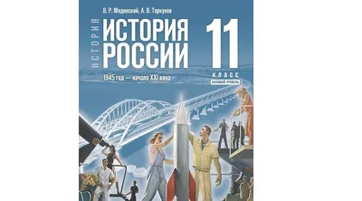 Иллюстрации из американского учебника астрономии 1851 года (10 фото) »  Триникси