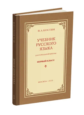 Цвет творческого фона учебника книги Обои Изображение для бесплатной  загрузки - Pngtree