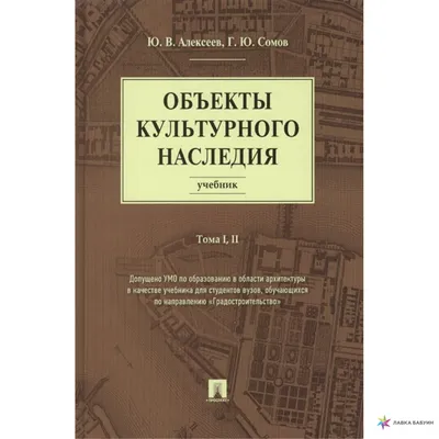 Дизайн Обложки Для Брошюры Буклета Книги Плаката Флаера Учебника Папки —  стоковая векторная графика и другие изображения на тему Абстрактный - iStock