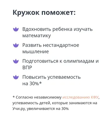 Учи китайский со мной 1 Рабочая тетрадь по китайскому языку для школьников  (ID#1161481650), цена: 271 ₴, купить на Prom.ua