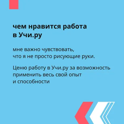 На образовательной платформе Учи.ру пройдет всероссийская онлайн-олимпиада  \"Безопасные дороги\" - Волга Ньюс