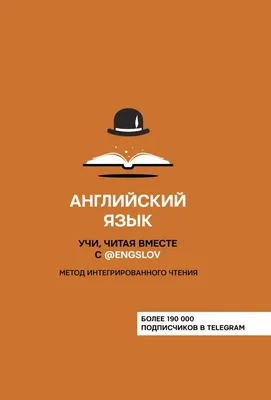 Учи китайский со мной 1 Рабочая тетрадь по китайскому языку для школьников  (ID#1161481650), цена: 271 ₴, купить на Prom.ua