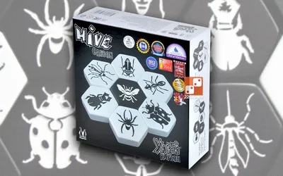 Настольная игра Улей (Hive): правила, карбон, дорожная версия, мокрица,  своими руками