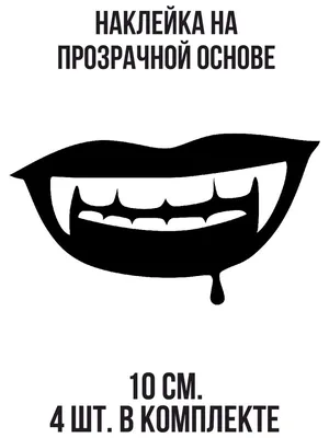 Улыбка рта иллюстрации ai скачать скачать вектор улыбки губы - Urbanbrush