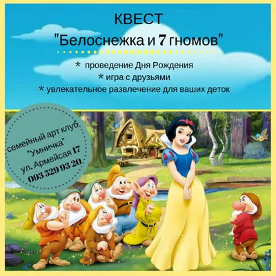 Насадка сменная д/мытья пола д/швабры\"Флеттер\" микрофибра \"лапша\" \"Умничка\"  KF-P013R *1/100: купить в Сухом Логе по цене 169.00 рублей/штука